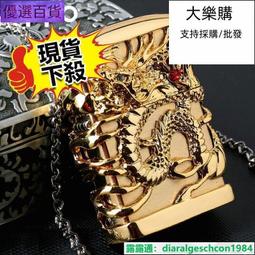 官方四季物語Seasons策略經典桌遊卡牌聚會益智卡牌 歷史價格詳細信息