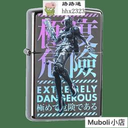 / 全 純 銅 / 極小球 桌燈  . 特殊小顆 奶油球燈 . 總高約 33.5 球徑約 12.5 歷史價格詳細信息