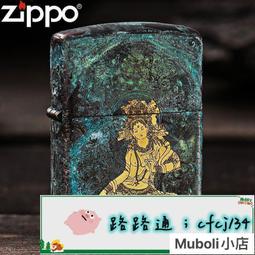 進口zippy旋轉開關編碼器帶確認鍵四向鍵 燈增量式手寫板平板開關【開票聯繫客服】 歷史價格詳細信息