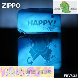 【日本品質】【露天最低】重低音 有線 喇叭三件式喇叭 木質音箱 音色更優越 電腦喇叭 木質喇叭 歷史價格詳細信息