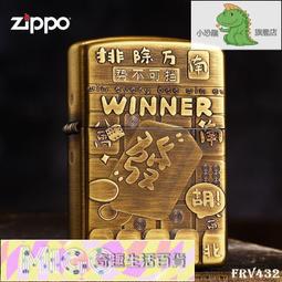 正品高端麻將機全自動家用靜音高配豪華商務餐桌一體棋牌室麻將桌 歷史價格詳細信息