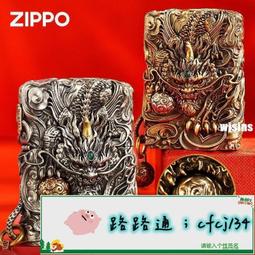 全家福貔貅聚寶盆~羅廣維限量88組銅雕 歷史價格詳細信息