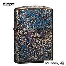 非標防爆照明儀表箱 防爆配電箱 鋁合金防爆箱 照明動力箱 歷史價格詳細信息