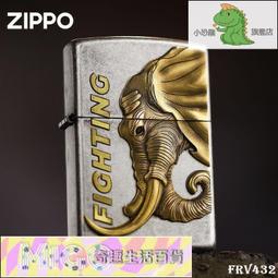 『全球購收藏』火車站昆明站極限郵戳卡一4枚11211 歷史價格詳細信息