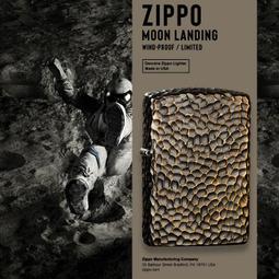 打火機Rangsound朗聲2024新款打火機純銅側滑輪充氣清脆個性防風刻字 歷史價格詳細信息