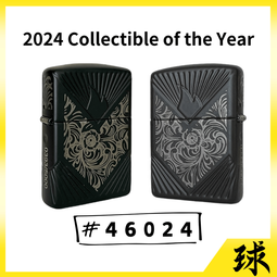 【千型】原神 須彌 提納里 cos假發 漸變仿真頭皮 歷史價格詳細信息