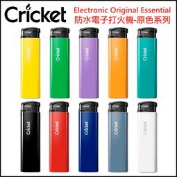 Original Electronic Virtual Pet Gyao-Pi Lot of 4 1997 New 歷史價格詳細信息