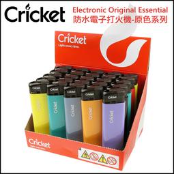 Original Electronic Virtual Pet Gyao-Pi Lot of 4 1997 New 歷史價格詳細信息