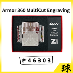 附發票-麻新 救車行動電源 SP-1200+ 4000以下汽柴油車適用 TDCI 超級電匠 核電廠 電霸 歷史價格詳細信息