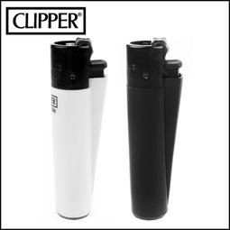 【Clipper】西班牙品牌~金屬防風噴射直衝打火機(霧黑/霧銀2色可選) 歷史價格詳細信息