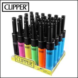 【Clipper】西班牙品牌~金屬防風噴射直衝打火機(霧黑/霧銀2色可選) 歷史價格詳細信息