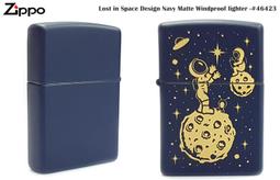 ZIPPO Space Cat 尋夢旅行-太空貓防風打火機 歷史價格詳細信息