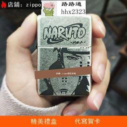 121個清錢，嘉慶乾隆，品相如圖沒穿沒裂，五塊一個保5151 歷史價格詳細信息