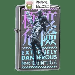 原裝純銅懷錶 數字大錶盤 全自動機械休閑掛錶包郵送運費險伊刻優 歷史價格詳細信息