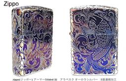 ＜日本//銅幣＞明治十九年//一錢//龍紋銅幣//保證真品、品相佳（盒1） 歷史價格詳細信息