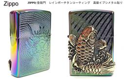 <刀之林>Zippo 日系ドラゴンクロウメタル ブラックニッケル 黑金龍爪 歷史價格詳細信息