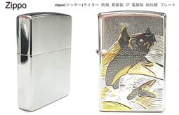 <刀之林>ZIPPO 日系 ZA-3-212 進擊的巨人-艾倫&超大型巨人聯名款雙面防風-打火機 歷史價格詳細信息