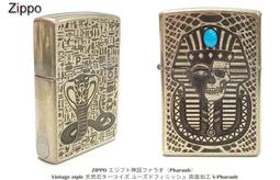 <刀之林>Zippo 日系ドラゴンクロウメタル ブラックニッケル 黑金龍爪 歷史價格詳細信息