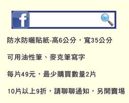 搜尋你內心的關鍵字：Google最熱門的自我成長課程！幫助你創造健康、快[二手書_良好]8344 TAAZE讀冊生活 歷史價格詳細信息