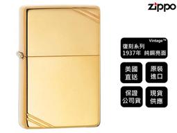 精品飯店系列-不鏽鋼含蓋冰桶附冰塊夾 歷史價格詳細信息