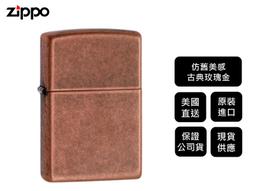 [台中現貨] 精密防靜電鑷子 尖頭鎳子 夾子 精密電子 維修DIY 多用途 歷史價格詳細信息