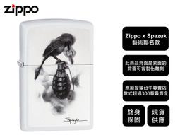 [台中現貨] 精密防靜電鑷子 尖頭鎳子 夾子 精密電子 維修DIY 多用途 歷史價格詳細信息