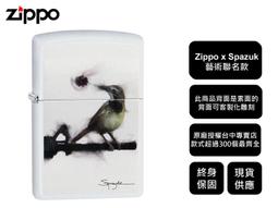 [台中現貨] 精密防靜電鑷子 尖頭鎳子 夾子 精密電子 維修DIY 多用途 歷史價格詳細信息