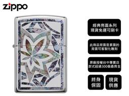 【免運】原廠終保 金士頓 DDR3 1600 32GB 16GB 可參考 1886 1333 8GB 創見 美光 威剛 歷史價格詳細信息