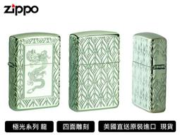 [台中現貨] 精密防靜電鑷子 尖頭鎳子 夾子 精密電子 維修DIY 多用途 歷史價格詳細信息