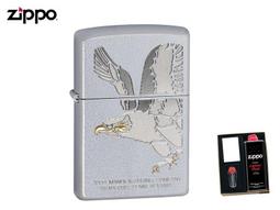 ZIPPO 金花砂防風打火機 經典素面 207G 歷史價格詳細信息