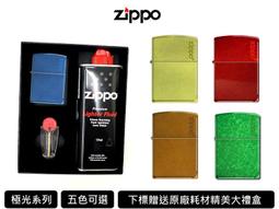 精美古風五帝錢車掛 （工藝品） 古玩 老物件 舊藏 -1874 歷史價格詳細信息