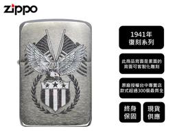 4474 Fate Grand Order FGO 貞德女仆裝 cos鞋cosplay鞋來圖 歷史價格詳細信息