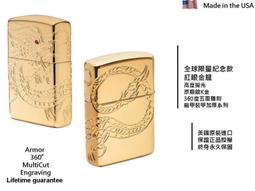 K金龍鳳結婚證書 結婚登記 婚俗用品 結婚證書 男方結婚用品【皇家結婚百貨】 歷史價格詳細信息