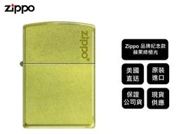 【光合果物】中秋送禮 日本長野/山梨 麝香葡萄禮盒(500-600g/房) 歷史價格詳細信息