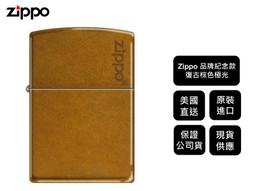 台中光復(公園)玉市巴西紫晶洞~喜馬拉雅山鹽晶燈(鹽燈)批發零售 歷史價格詳細信息