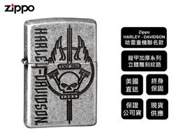 中聯重科麥格米特PLC MC100-14 歷史價格詳細信息