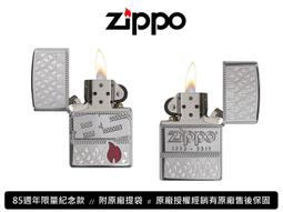 【附原廠提袋】日本原裝 紅帽子 紫盒禮盒 17入 歷史價格詳細信息