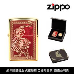 新款機身防水4K拇指運動相機 vlog騎行記錄儀 戶外高畫質防抖運動相機 歷史價格詳細信息