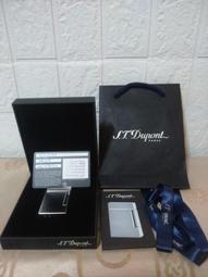 法國St.Michel 瑪德蓮蛋糕 原味/巧克力/蛋奶素 法國百年知名品牌 午茶首選 現貨 蝦皮直送 歷史價格詳細信息