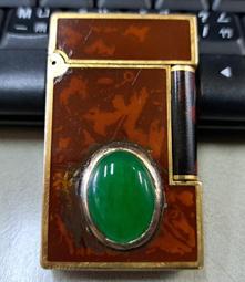 二手 真正原廠 NP-BX1 電池 NPBX1 RX100 ZV1 ZV1F HX400V HX300 歷史價格詳細信息