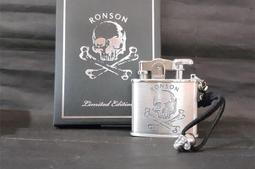 【RONSON】Standard系列-燃油打火機(緞銀款) 歷史價格詳細信息