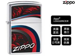 【台中Zippo打火機旗艦店】官方授權終身保固經典拉絲防刮款 下標加送原廠精美禮盒組 現貨免運附發票 20998-888 歷史價格詳細信息