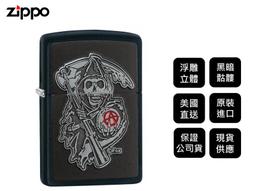 骷髏 死神 南瓜 鑰匙圈 萬聖節禮品贈品 夜光鑰匙圈 吊飾 歷史價格詳細信息