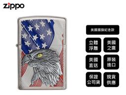 立體浮雕畫 美好家園大樹壁飾(藍色) 新古典風80*180公分幸福美滿三幅拼接版畫壁畫 開店入厝祝賀送禮品【歐舍傢居】 歷史價格詳細信息