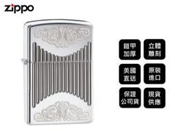 中藝 冰箱底座 雙管對開門固定款 歷史價格詳細信息