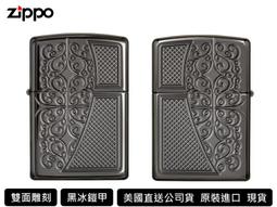 黑檀木雕，雙魚木魚，2台寸=6公分，附金蔥棉座 歷史價格詳細信息