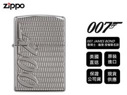 授權德莎tesa7262黑色丙烯酸泡棉雙面膠 德莎acx雙面膠帶 歷史價格詳細信息