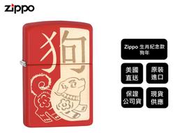 44270稀有紫超七手鍊9.3mm.????內部發絲，絲絲順（一順百順）向生長，招財能量特別強大.一種非常罕見的水晶品種，礦種稀少珍貴，遇有緣人.重量：23g 歷史價格詳細信息