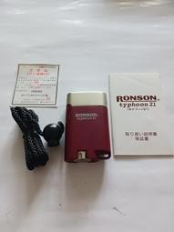 ROSON 三檔調溫艾草護腳踝帶 踝部防寒保暖帶 護踝熱敷墊 熱敷綁帶 單入（贈2包艾草包 非醫療使用） 歷史價格詳細信息