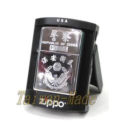 《甲補庫》_原裝正廠ZIPPO中華民國警察/保安衛民紀念雷射雕刻打火機/銀色亮面 歷史價格詳細信息